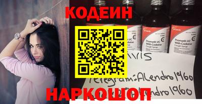 дмт Кимры