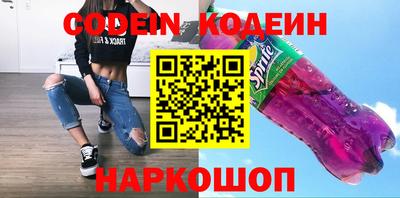 прущий лед Кингисепп