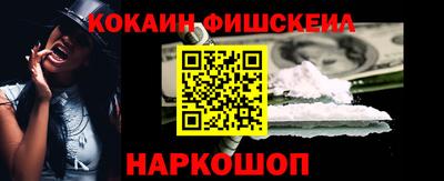 прущий лед Кингисепп