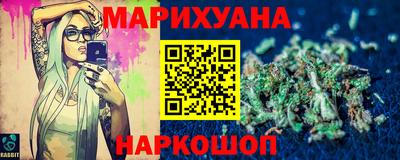 шишки Кинель