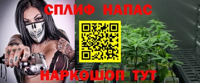 прущий лед Кингисепп