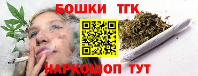 дмт Кимры