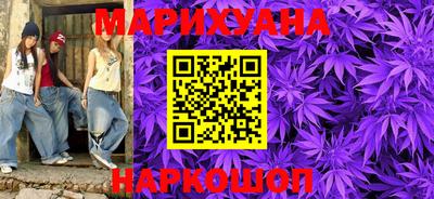 дмт Кимры