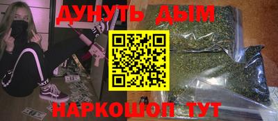 шишки Кинель