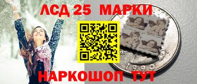 дмт Кимры