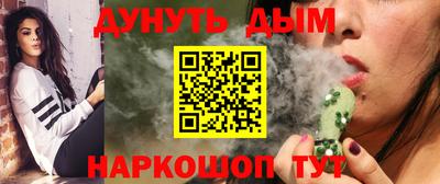 дмт Кимры