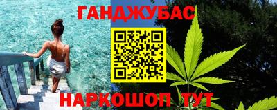 дмт Кимры