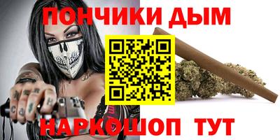прущий лед Кингисепп