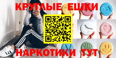дмт Кимры
