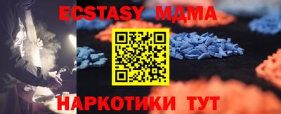 дмт Кимры