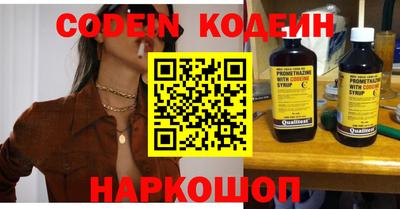 прущий лед Кингисепп
