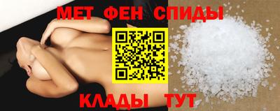 шишки Кинель