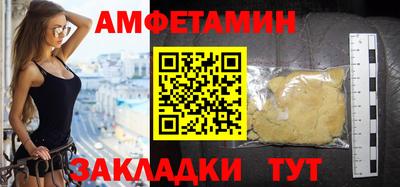 прущий лед Кингисепп