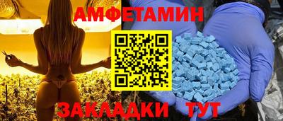 шишки Кинель