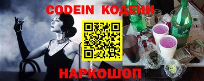 метадон Конаково