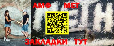 прущий лед Кингисепп