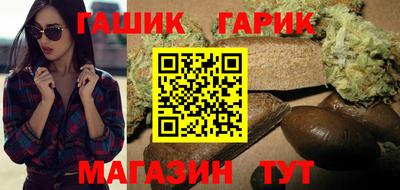 прущий лед Кингисепп