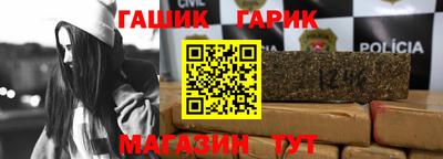 дмт Кимры