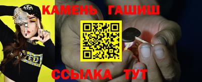 прущий лед Кингисепп