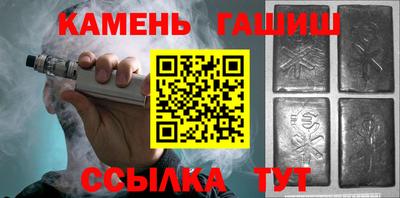 дмт Кимры