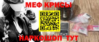 гидра Коммунар