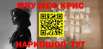 дмт Кимры